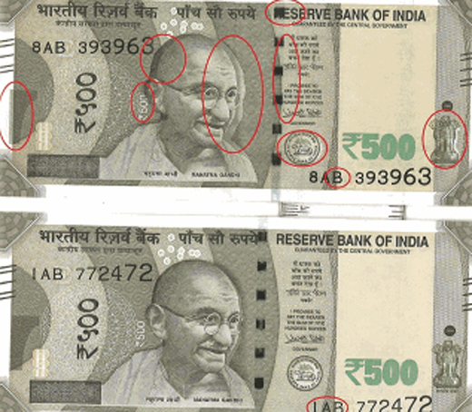 500 note